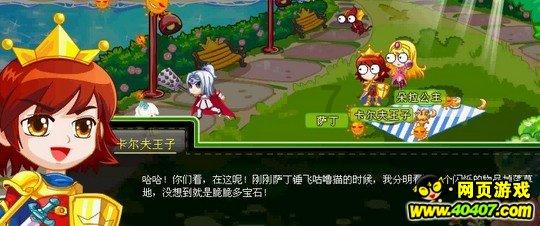 豪华轿车记忆卡
