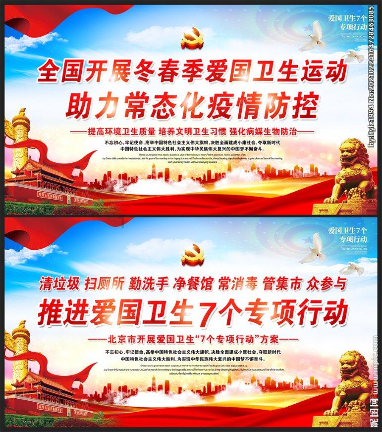 这年代学历真的很重要吗？