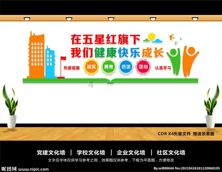 为什么《月光变奏曲》口碑两重天？