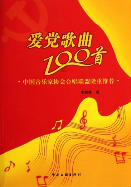 网友建议开通风陵渡到运城铁路旅游专线，打造火车文化，官方回应：吸引“水上列车”客流时机不成熟，将开辟旅游营销“出圈”新路径